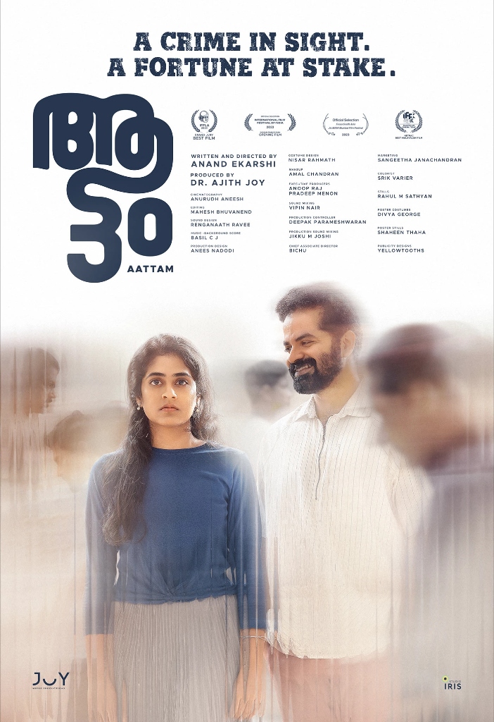 Aattam Poster