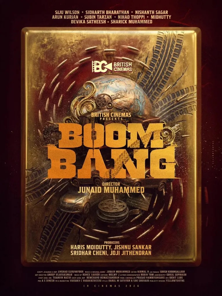 Boom Bang Malayalam film poster