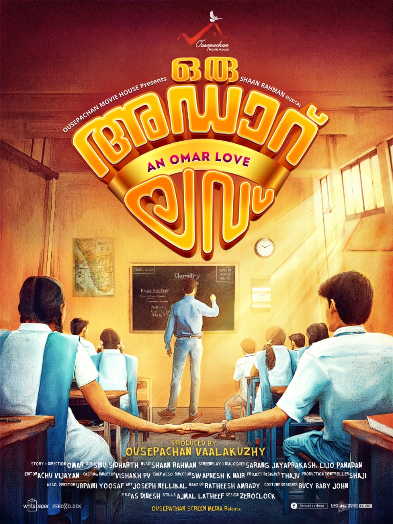 Oru Adaar Love Poster