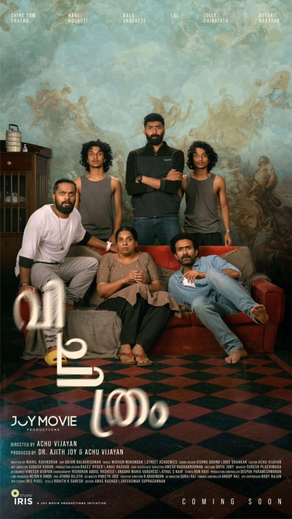 Vichithram Poster